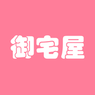 御宅屋appv1.2
