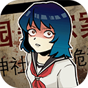 校怨诡社下载v1.3