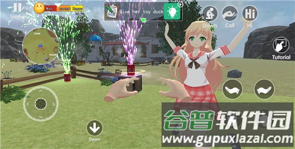 视觉樱花生活模拟器截图3