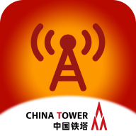 四川铁塔助手 APP下载v1.9.9