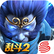 乱斗西游2官方下载v1.0.158