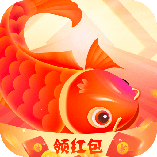答题锦鲤v1.0.2