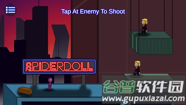 蜘蛛小子摇摆射击游戏(SpiderDoll)截图2
