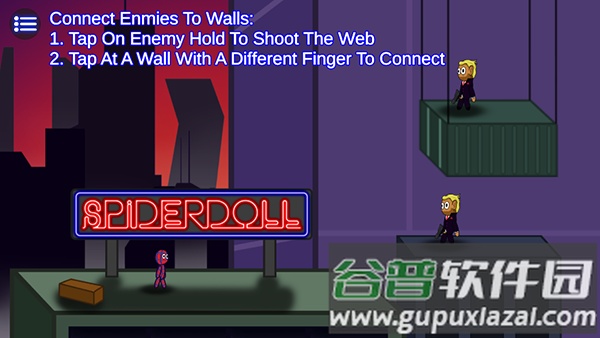 蜘蛛小子摇摆射击游戏(SpiderDoll)截图3