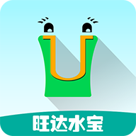 旺达水宝官方下载v1.0.5