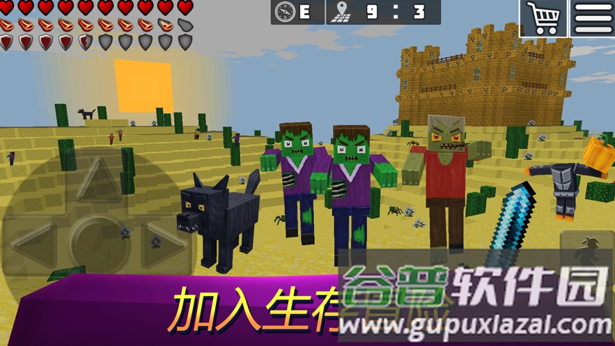 Worldcraft下载安装截图1