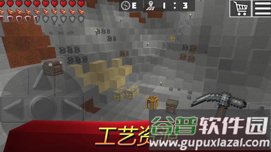 Worldcraft下载安装截图2
