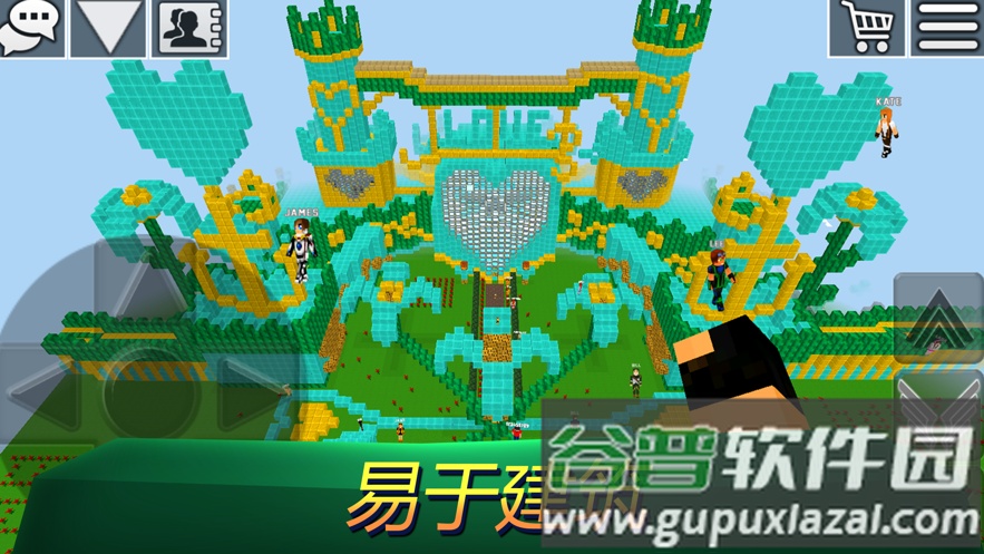 Worldcraft下载安装截图3