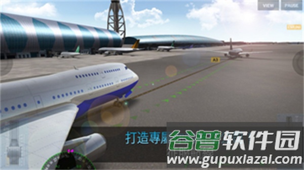 航空公司指挥官下载最新版(Airline Commander)截图2