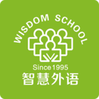 智慧外语app下载安装v4.4.16.179608