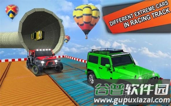 吉普车特技驾驶游戏(Impossible Jeep Offroad Stunt Drive)截图1