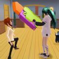 女生校园大冒险游戏v1.0