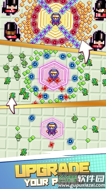 超级幸存者Super Survival游戏截图1
