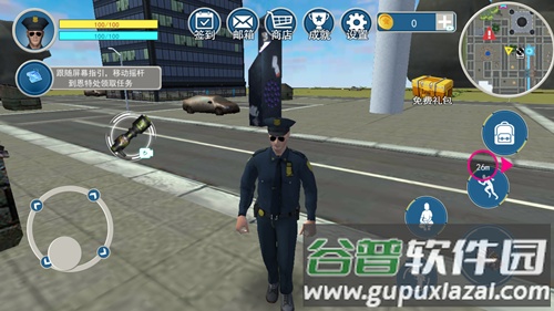 边境检查模拟器截图3