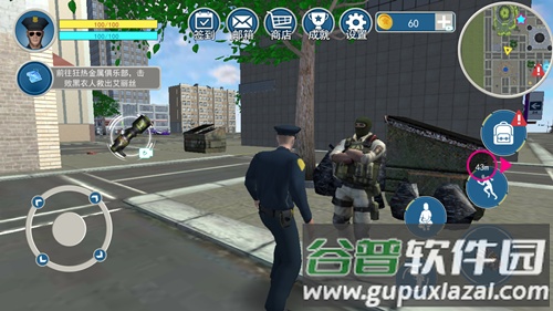 边境检查模拟器截图4