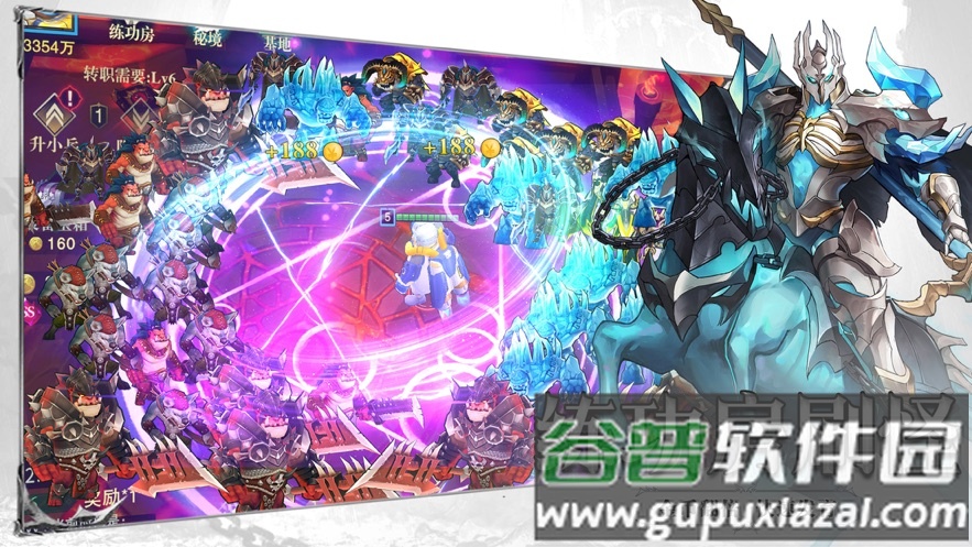斗魔骑士官方下载截图3
