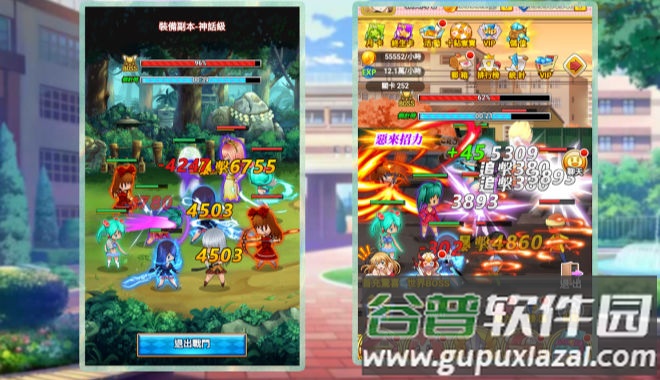 爆裂斗士截图4
