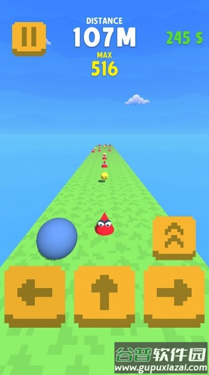 天空滚动球Rolling Ball游戏截图1