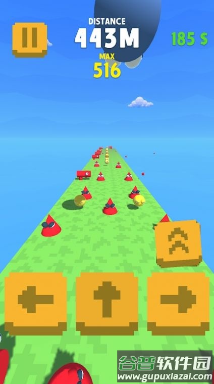 天空滚动球Rolling Ball游戏截图4