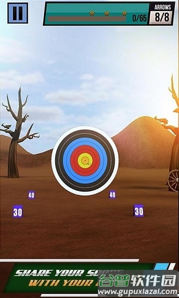 射箭训练英雄Archery Training Heroes截图2