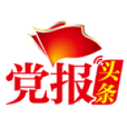 人民日报党报头条v1.0.39