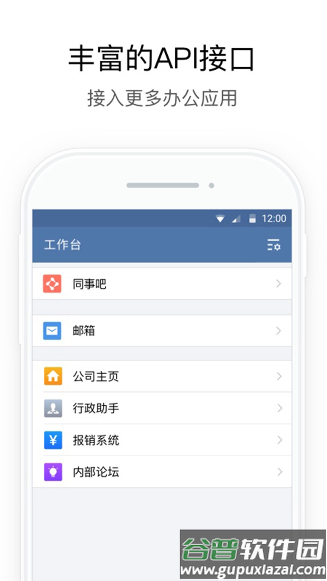 ai云行官方下载截图2