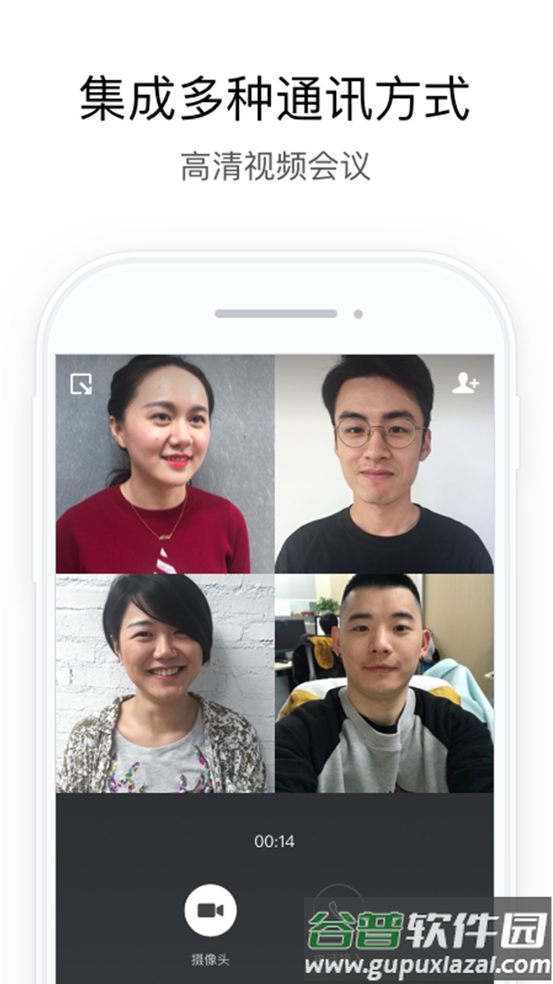 ai云行官方下载截图3