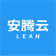 安腾云APPv2.15