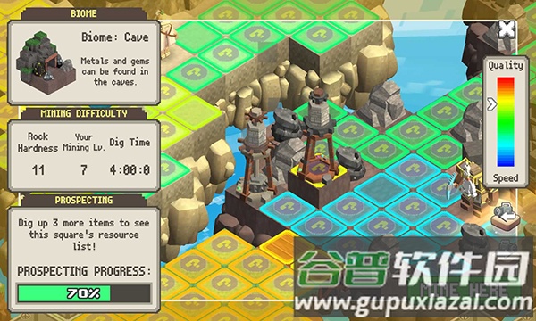 合成世界MergeCrafter游戏截图1