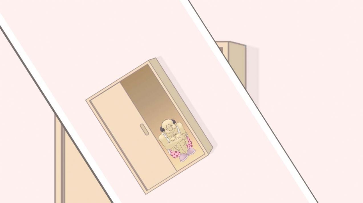 这个老王真能藏截图3