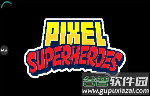 像素超级英雄游戏截图1