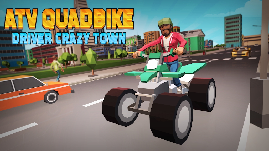 城市四轮摩托车ATV Rider截图1