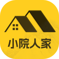 小院人家v0.2