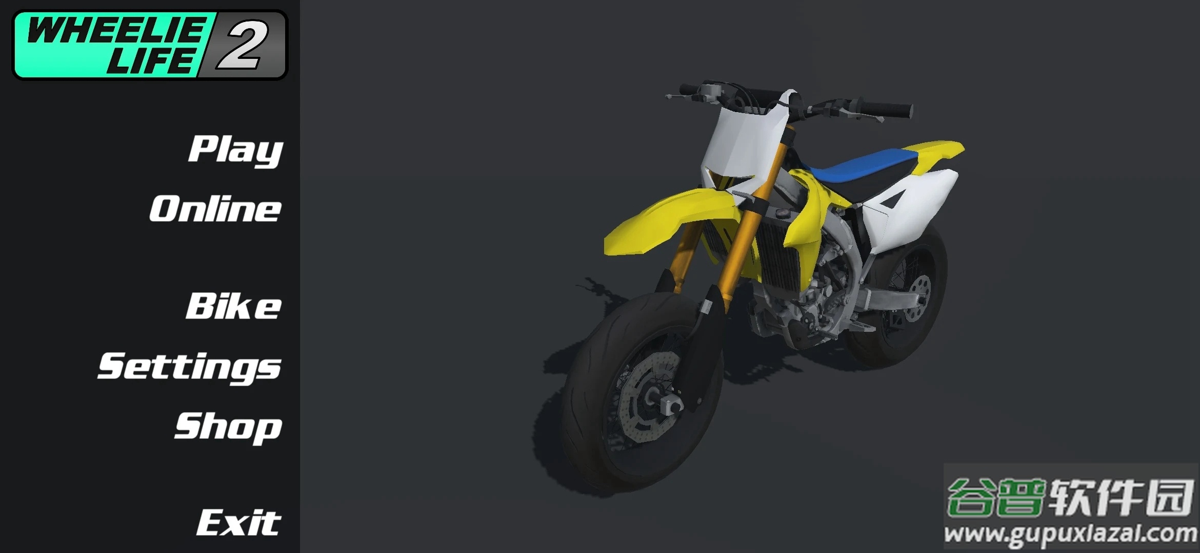 特技人生2wheelie life 2国际版截图1