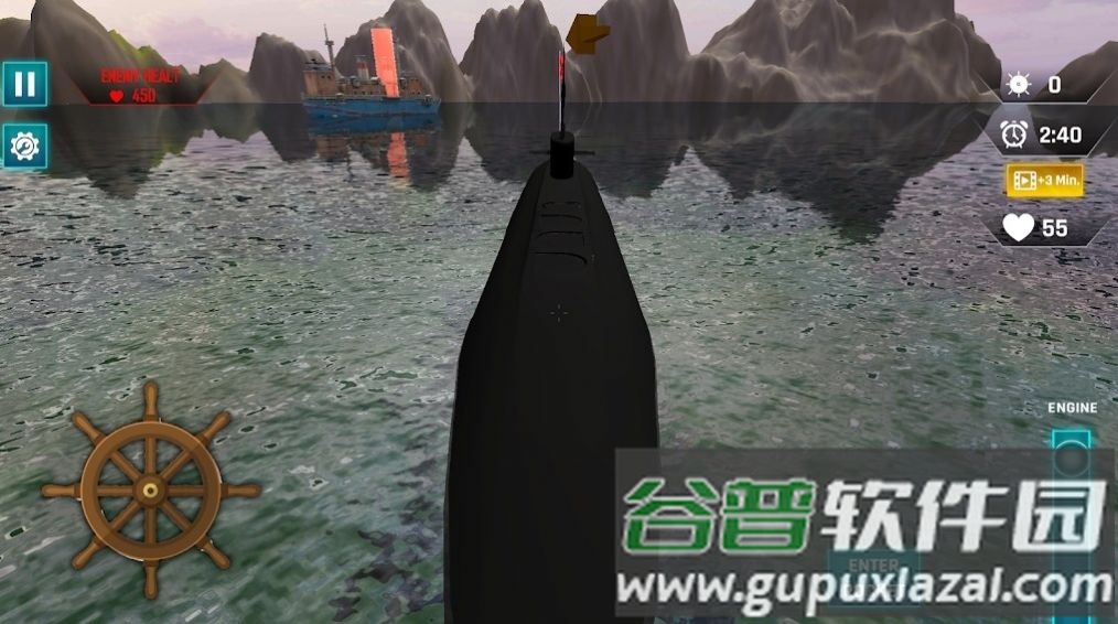潜艇水雷模拟器下载安装(Submarine Mine Simulator)截图1