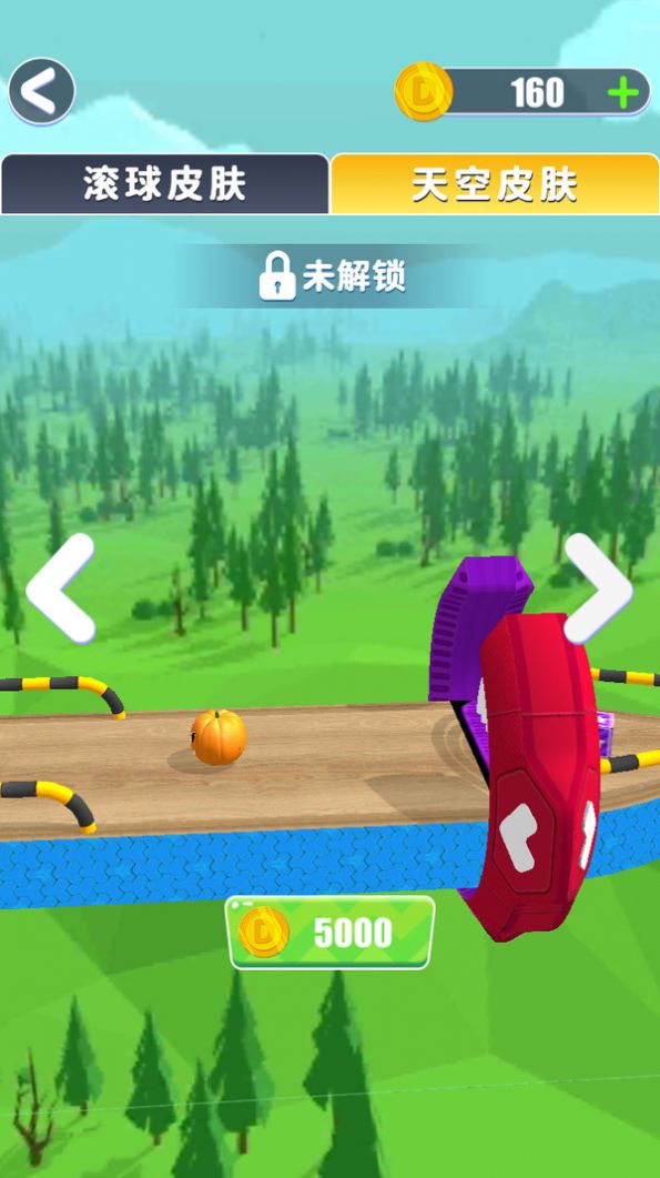 超酷跑跑跑游戏截图1