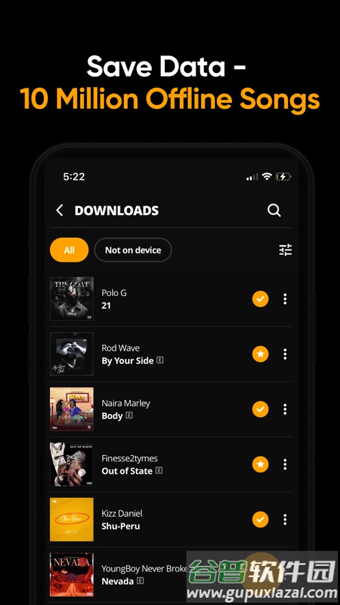 Audio­mack安卓版下载截图2