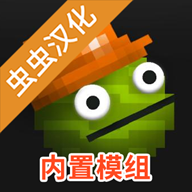 甜瓜游乐场18.0汉化共存版v18.0