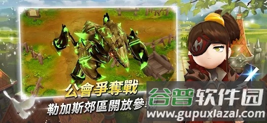 月光雕刻师暗黑行者(月光雕刻：黑行者)截图3