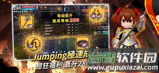 月光雕刻师暗黑行者(月光雕刻：黑行者)截图4