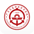 广交院ica软件下载v1.7.0