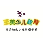 三英少儿教育app下载v4.4.16.179608