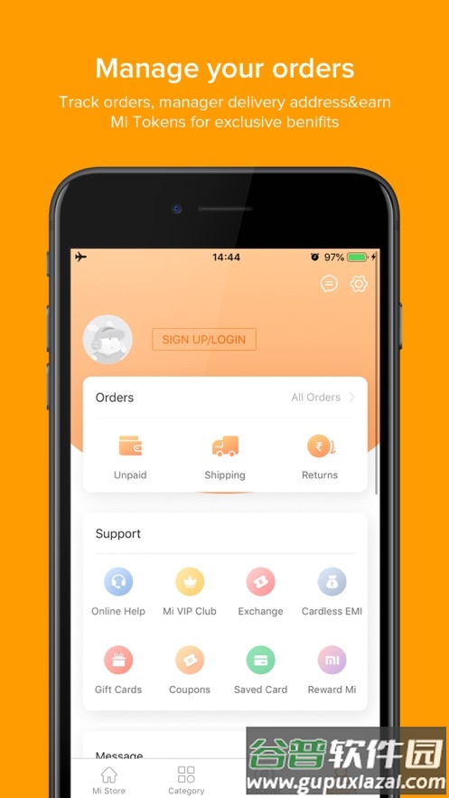 Mi Store app截图3