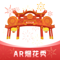 AR烟花秀v0.1