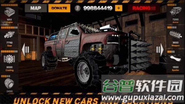 僵尸赛车俱乐部Zombie Racing Club截图3