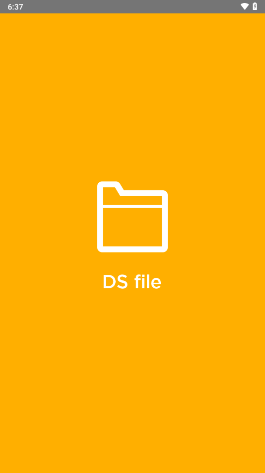ds file 官方下载截图1