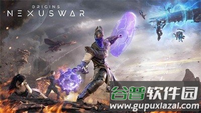 联结战争Nexus War截图1