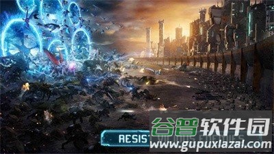 联结战争Nexus War截图3