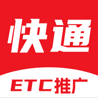 快通助手appv1.3.2