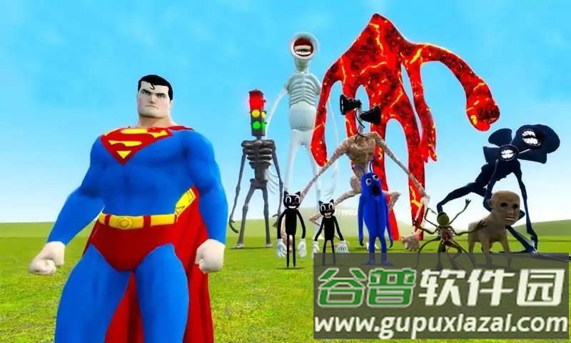 恐怖怪物捉迷藏截图1